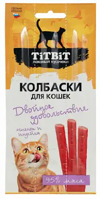 TiTBiT лакомство для кошек Колбаски Двойное удовольствие с ягненком и индейкой, блистер