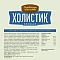 Деревенские лакомства Холистик Премьер сухой корм для щенков всех пород с курицей и рисом #3