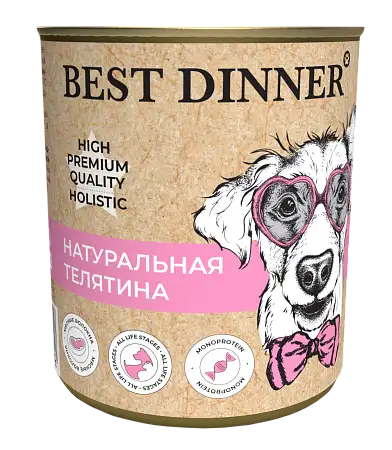 Купить best dinner high premium консервы для собак и щенков с натуральной телятиной