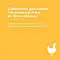 ORGANIX лакомства для кошек "Нежные кусочки из филе курицы" 100% мясо #4