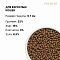 Premier сухой корм для взрослых кошек с индейкой #3