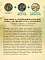 Pink Mega 3 сухой корм для собак всех пород, с уткой, 3 гранулы #2